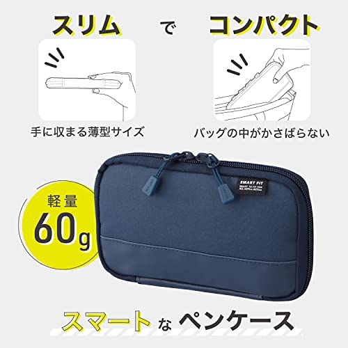LIHITLAB Compact Pen Case, Water & Stain Repellent, Black
