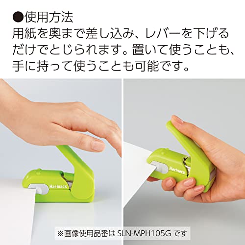 Kokuyo Harinacs Press Staple-free Stapler